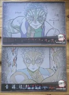 2026年最新】猗窩座 ランチョンマットの人気アイテム - メルカリ