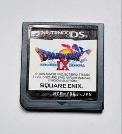 2026年最新】ds ソフト ドラゴンクエストの人気アイテム - メルカリ