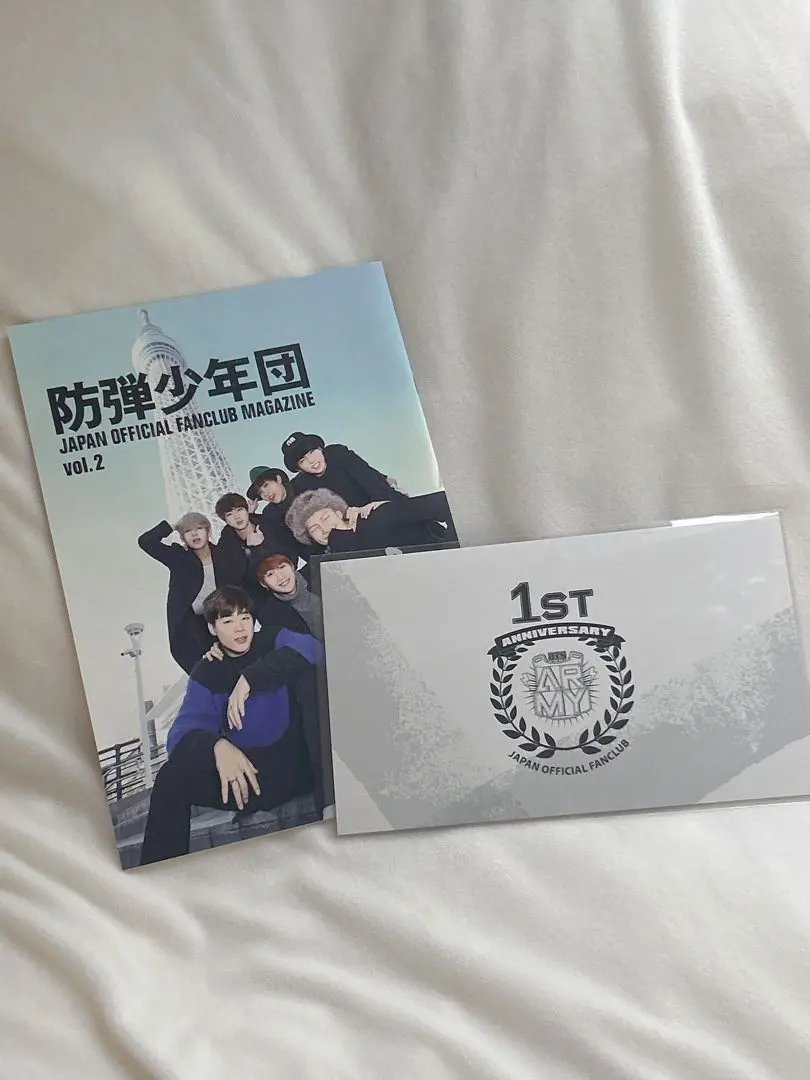 2026年最新】bts 会報 vol.1の人気アイテム - メルカリ