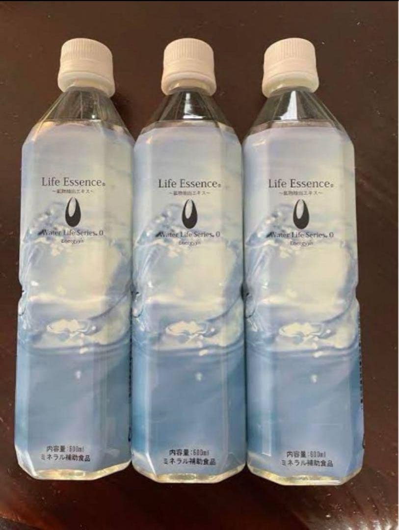 ライフエッセンス3本セット エコウォーター ポタポタクラブ ミネラル life-0001.jpg