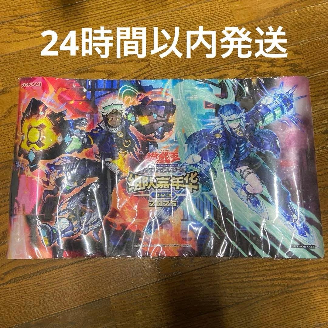 【希少】遊戯王 K9　プレイマット 海外限定 未開封 遊戯王 公式 JUDGE 2025 K9－ØØ号 ルプス 北米版 – トレカ屋 ANOTHER