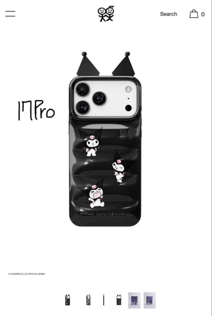 urbansophistication - クロミ the-puffer-case-crying-kuromi-