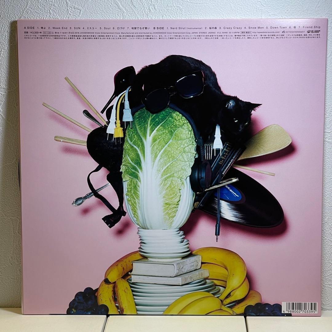 星野源/YELLOW DANCER/イエローダンサー/アナログレコード／限定盤