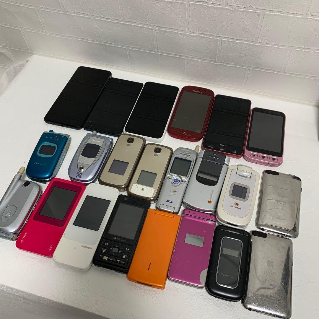 まとめ　携帯電話本体 18台　ジャンク 他 楽天市場】□□NTT SmartNetcommunity αZX Home ZXH-ME-(1) ＋ 18