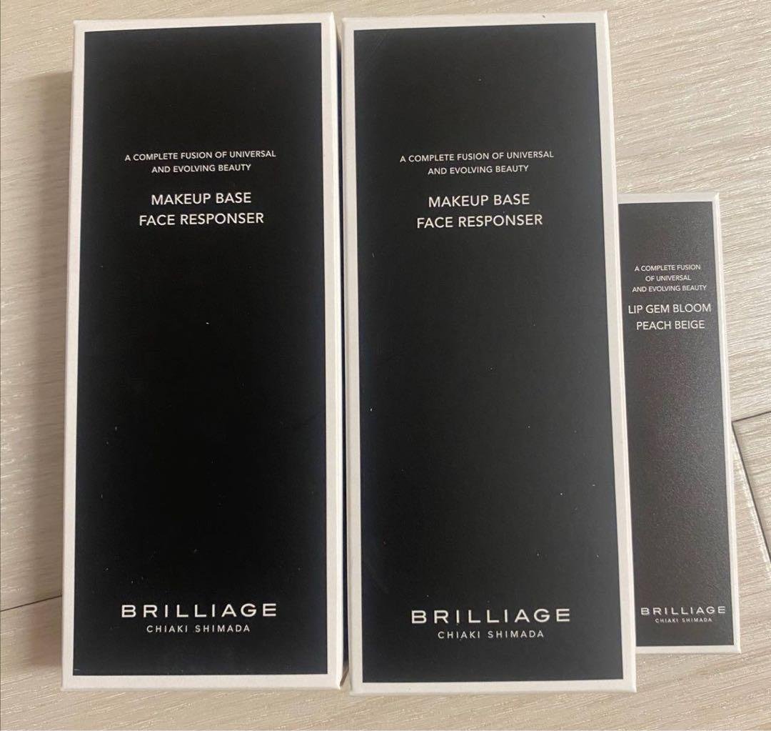 ＊BRILLIAGE メイクアップベース フェイスレスポンダー メイクアップベース フェイスレスポンサー プラス 55g – BRILLIAGE