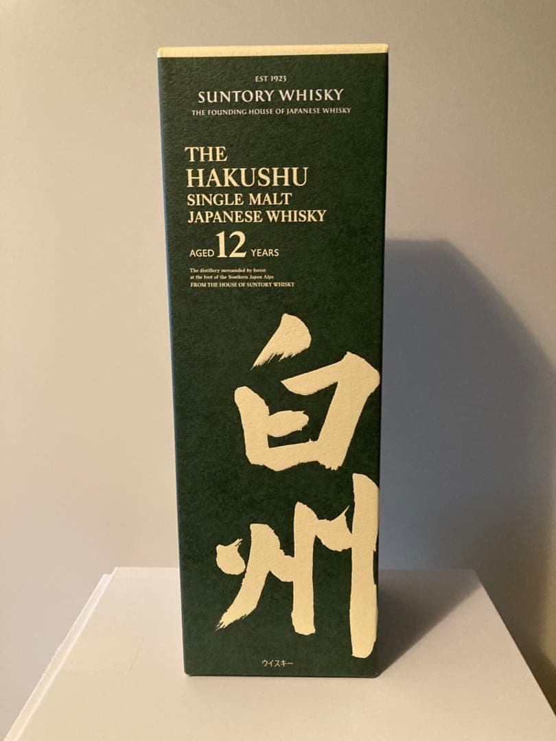 サントリー 白州 12年 700ml Amazon.co.jp: Suntory サントリーシングルモルトウイスキー 白州