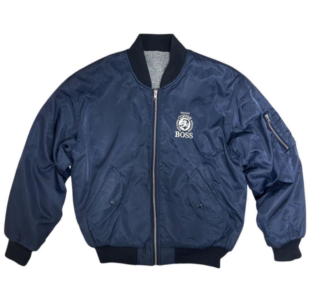 サントリーBOSSボスジャンMA-1 リバーシブル ボア フライトジャケット