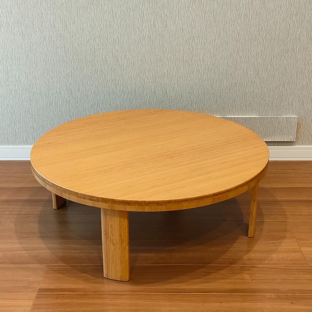 テオリ　円卓　丸テーブル　ローテーブル　折りたたみ ローテーブル 円型 座卓 折りたたみ 直径80cm バーグ2 （ リビング