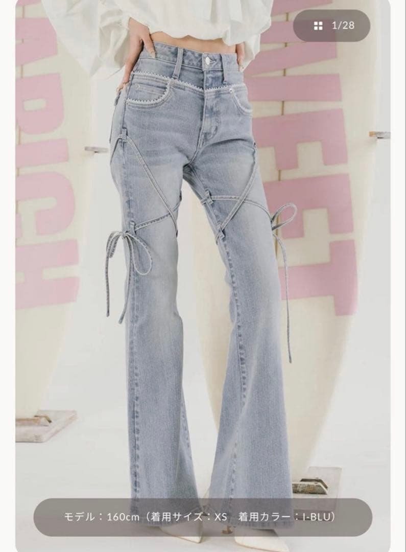 Darich ダーリッチ デニムパンツ パールストレートデニムパンツ – Darich (ダーリッチ)