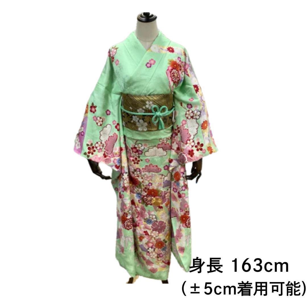 【お得品】 振袖セット 成人式 正絹 古典柄 振袖 緑 S*65 ● お得品】 振袖セット 成人式 正絹 古典柄 振袖 緑 S*65 ○