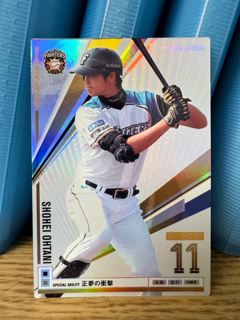 オーナーズリーグ 2013 大谷翔平 ルーキーカード 正夢の衝撃 BBM サイン 大谷翔平 2013 オーナーズリーグ 正夢の衝撃 ルーキー マグホ スタンド