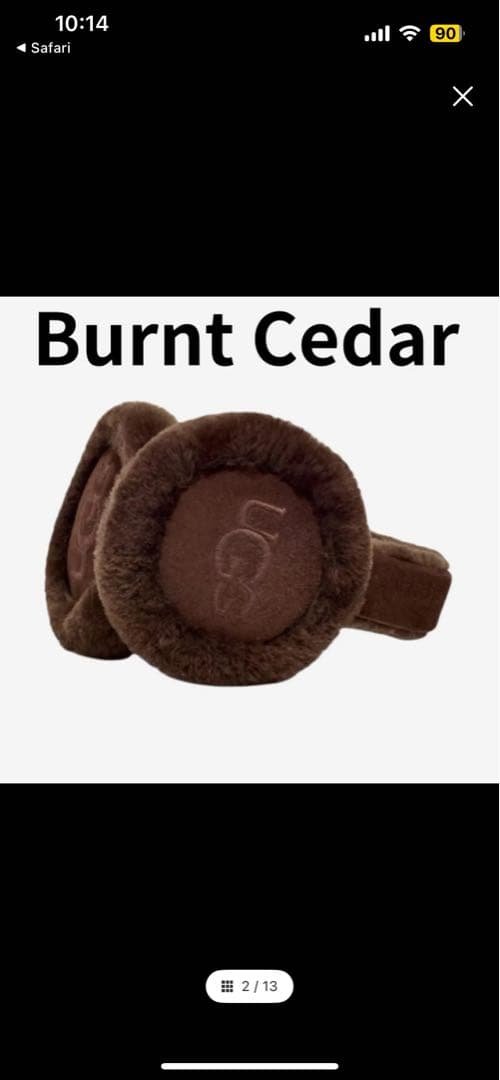 UGG 耳あて・イヤーマフ Burnt Cedar 楽天市場】アグ UGG イヤーマフ 耳当て イヤーウォーマー イヤー