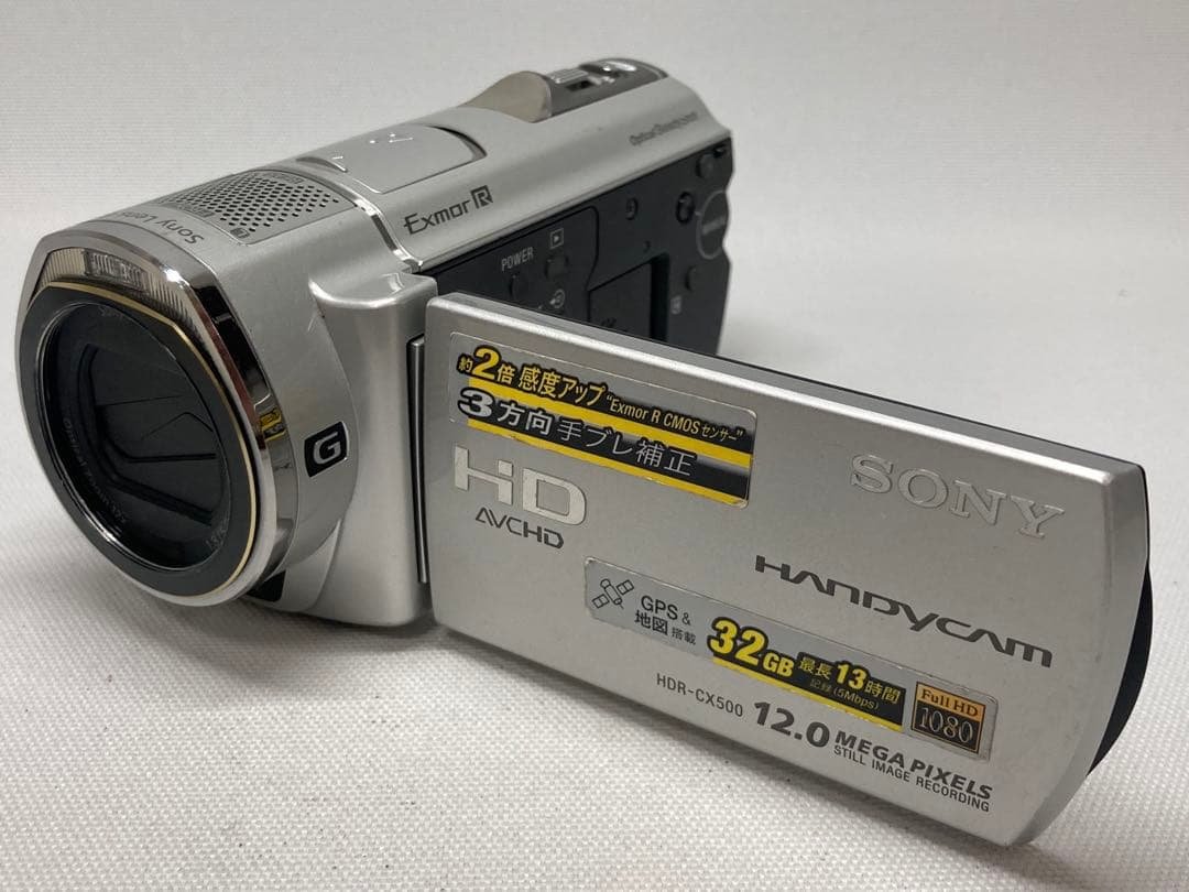 美品　SONY　Handycam　HDR-CX500　h300a284dd Amazon.co.jp: SONY デジタルHDビデオカメラレコーダー CX500V 内蔵