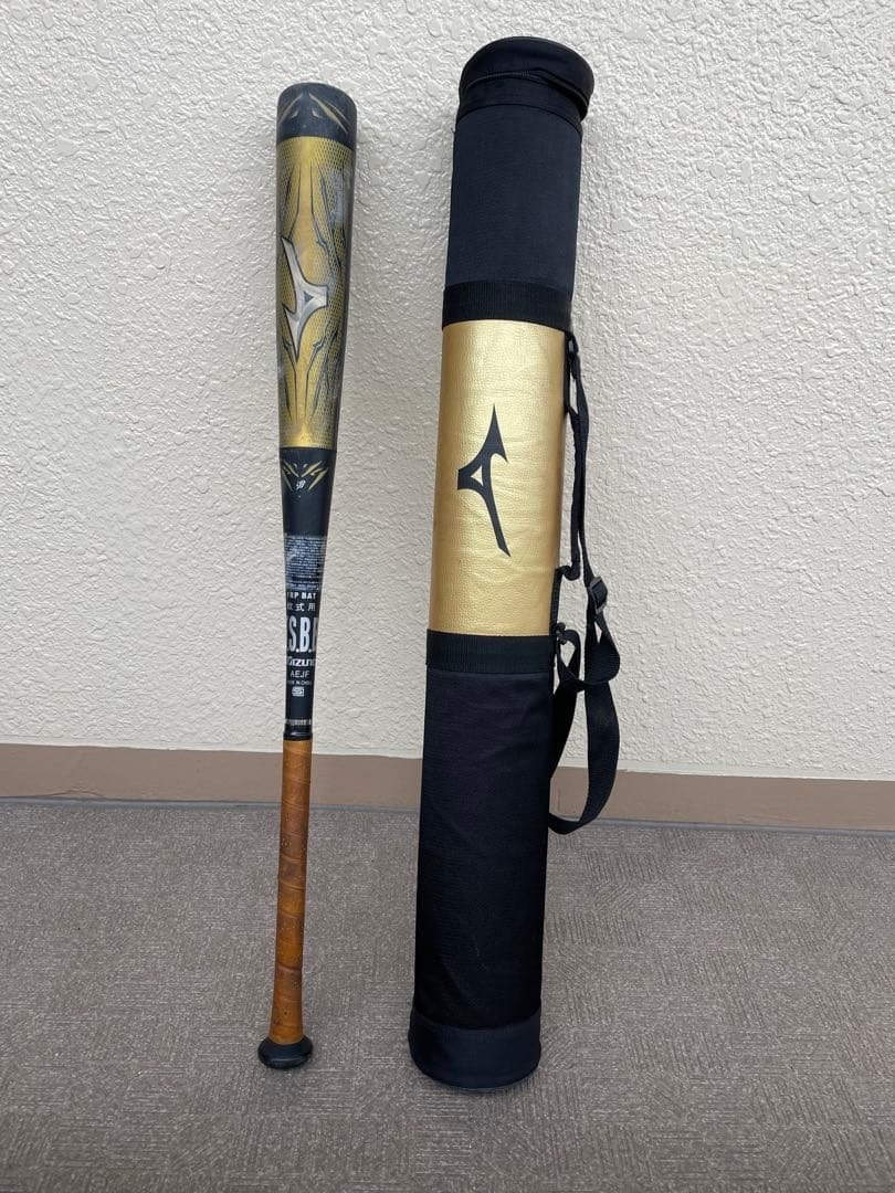 ビヨンドマックス　メガキング　84cm MIZUNO (ミズノ) 軟式バット 84cm ブラック×ゴールド ビヨンドマックス