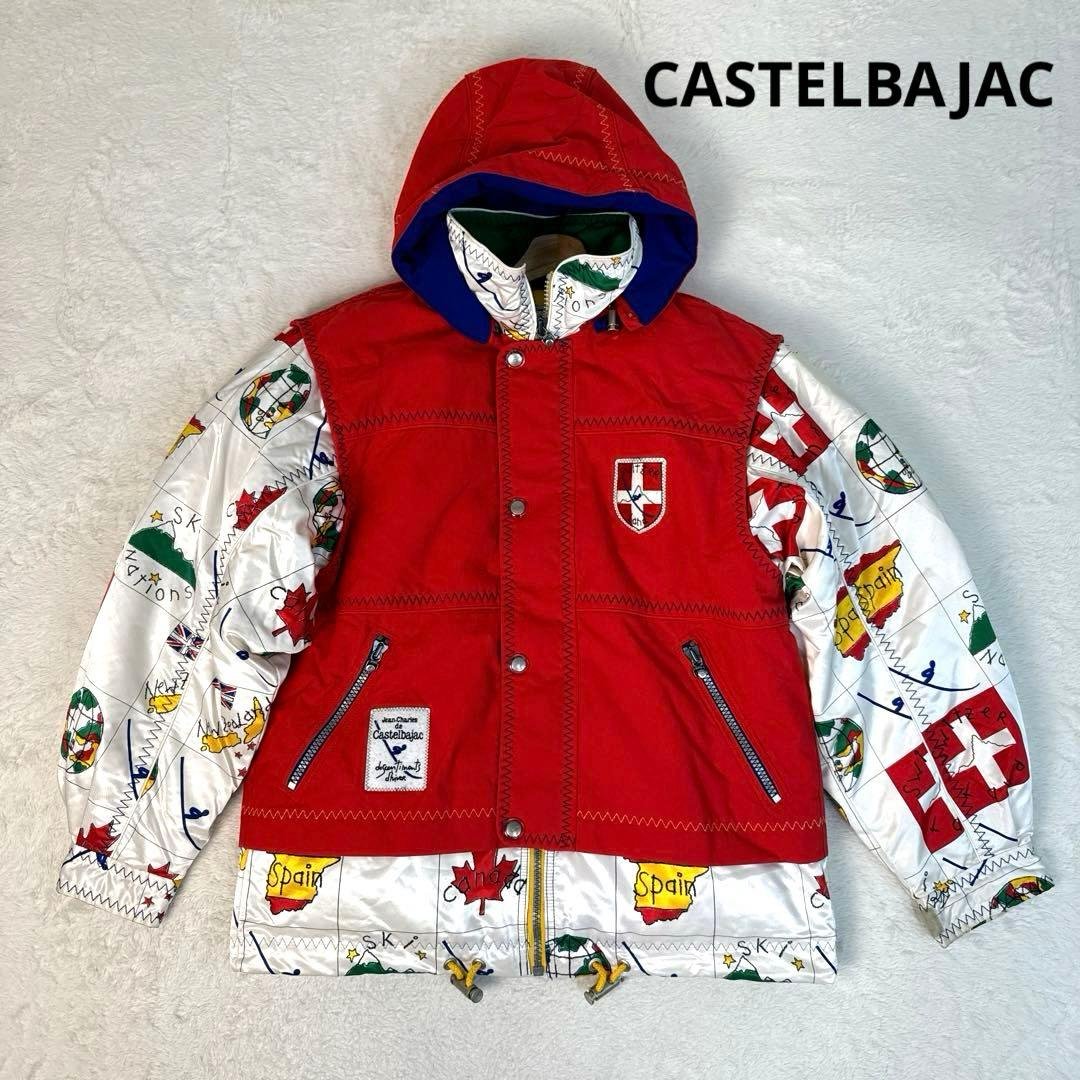 CASTELBAJAC カステルバジャック ダウンジャケット スキーウェア