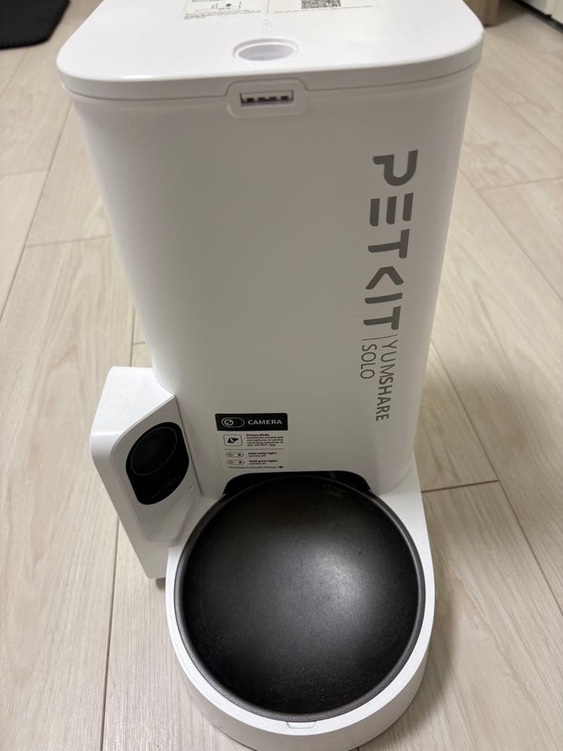 PETKIT YUMSHARE SOLO 自動給餌器 楽天市場】＼スーパーSALE 10%OFFクーポン／ petkit YAMUSHARE Solo