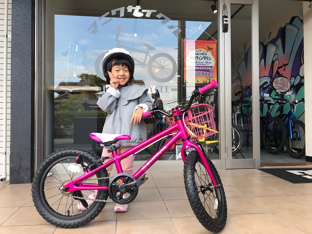 ヨツバサイクル】めっちゃ可愛いピンクのカゴ＋白のワイヤーカスタムで